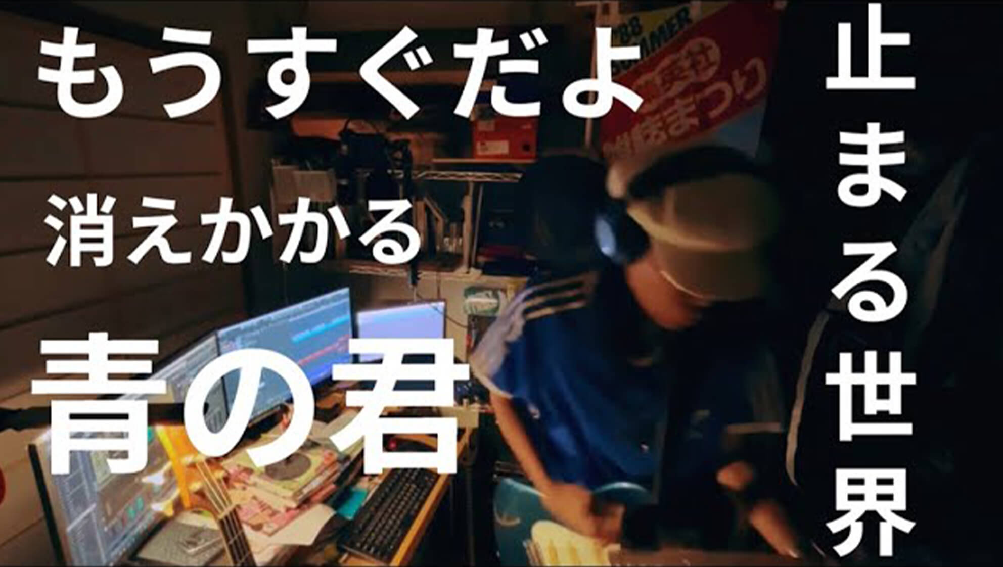 アツメル画像