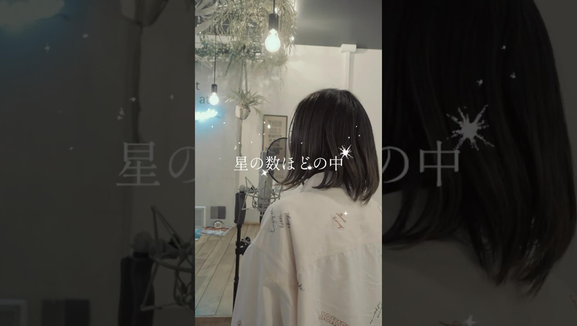 アツメル画像