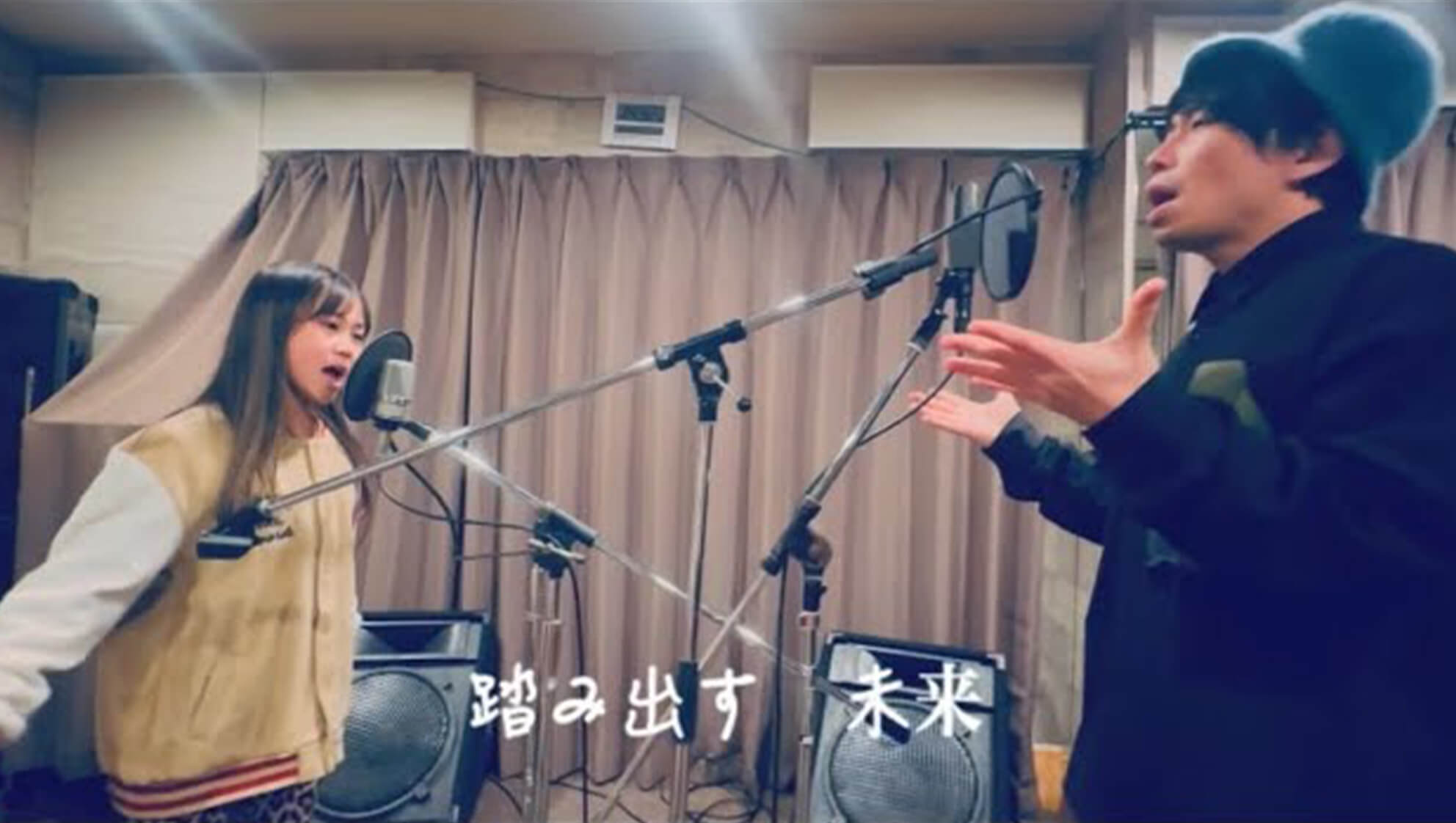 アツメル画像