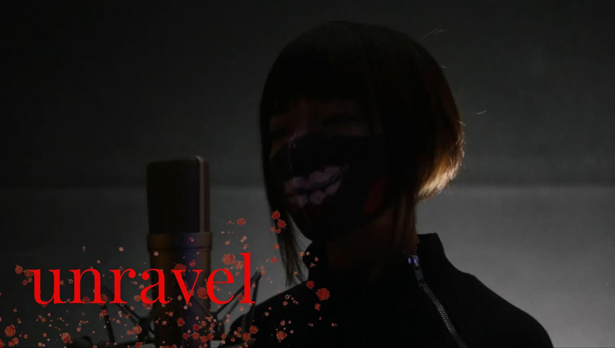 アツメル画像