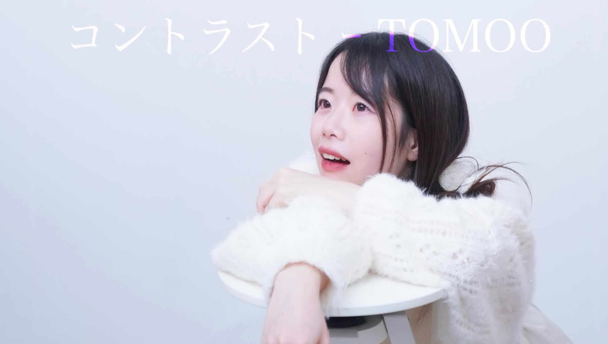 アツメル画像