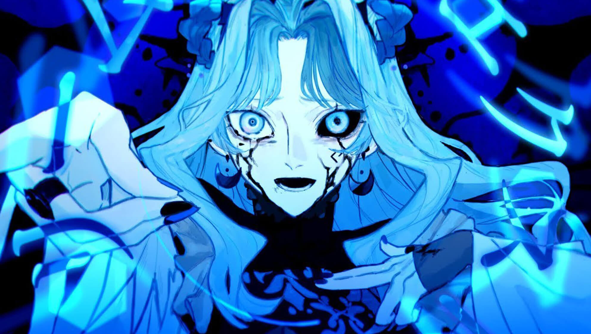アツメル画像