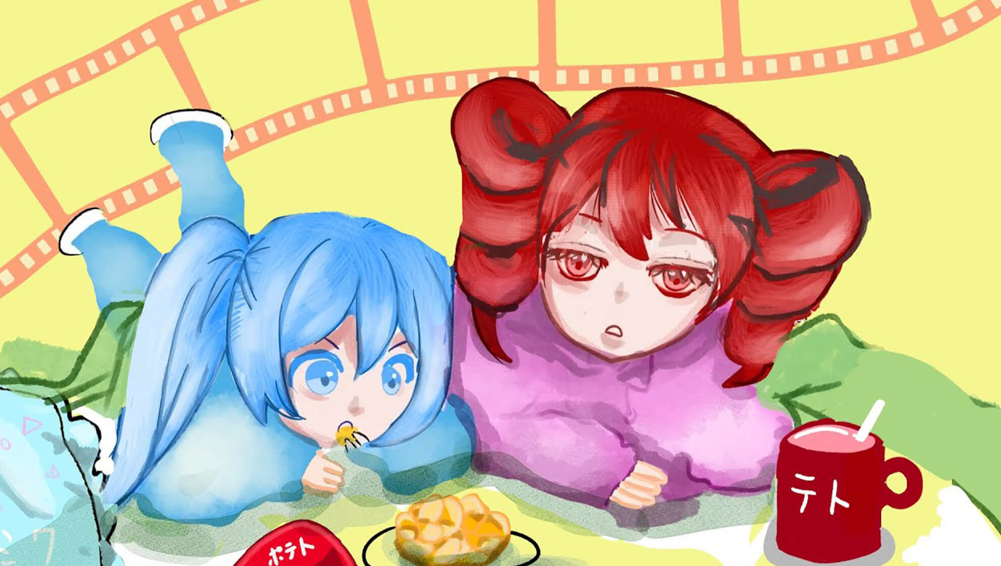 アツメル画像