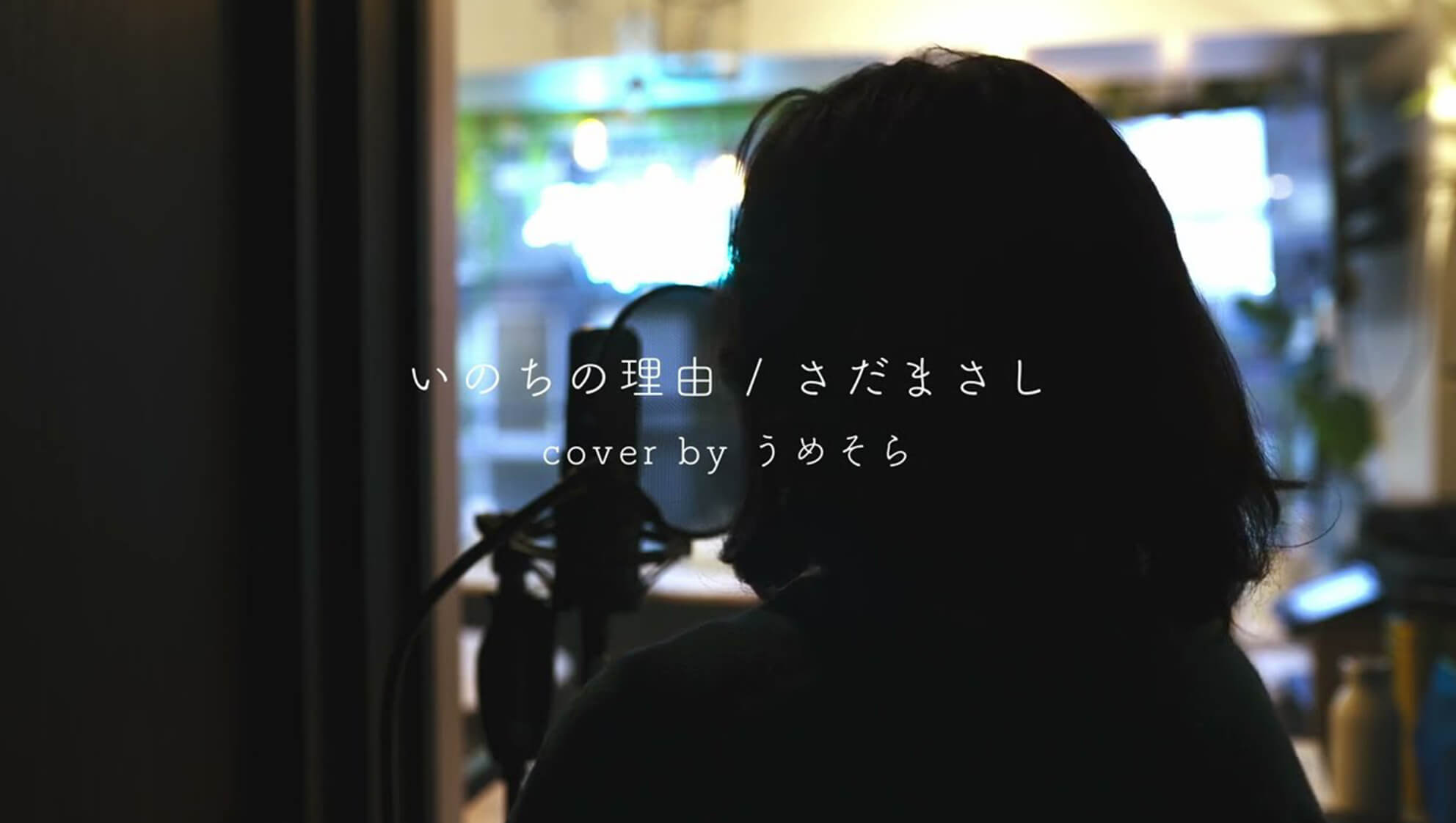 アツメル画像