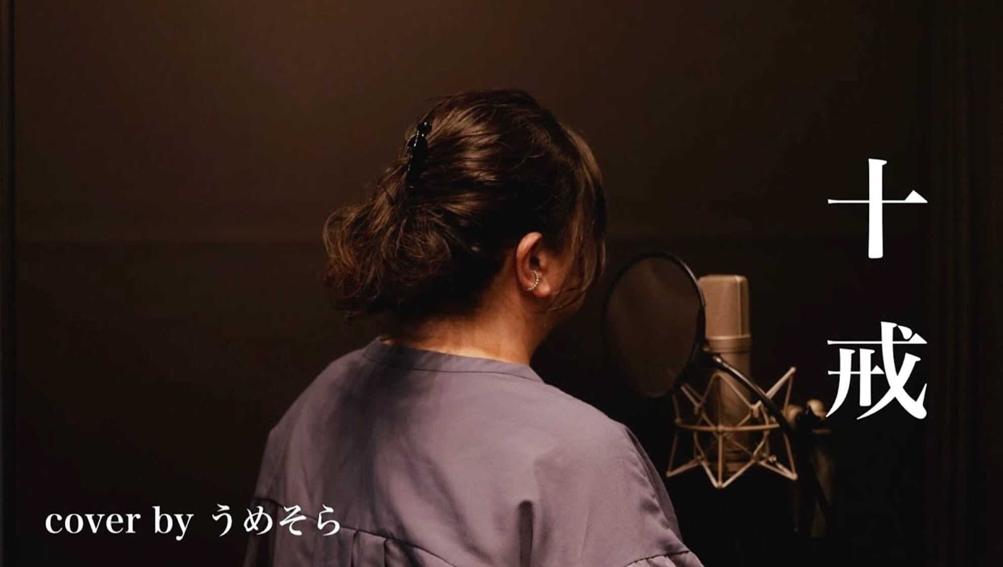 アツメル画像