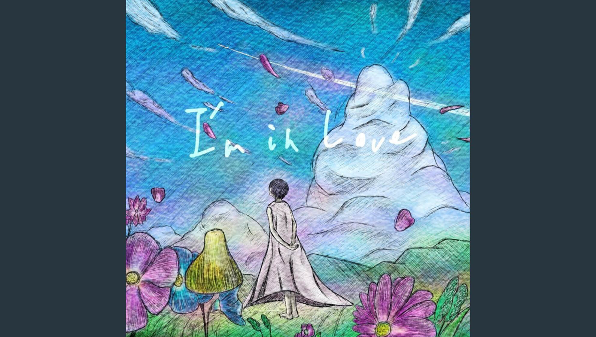 アツメル画像