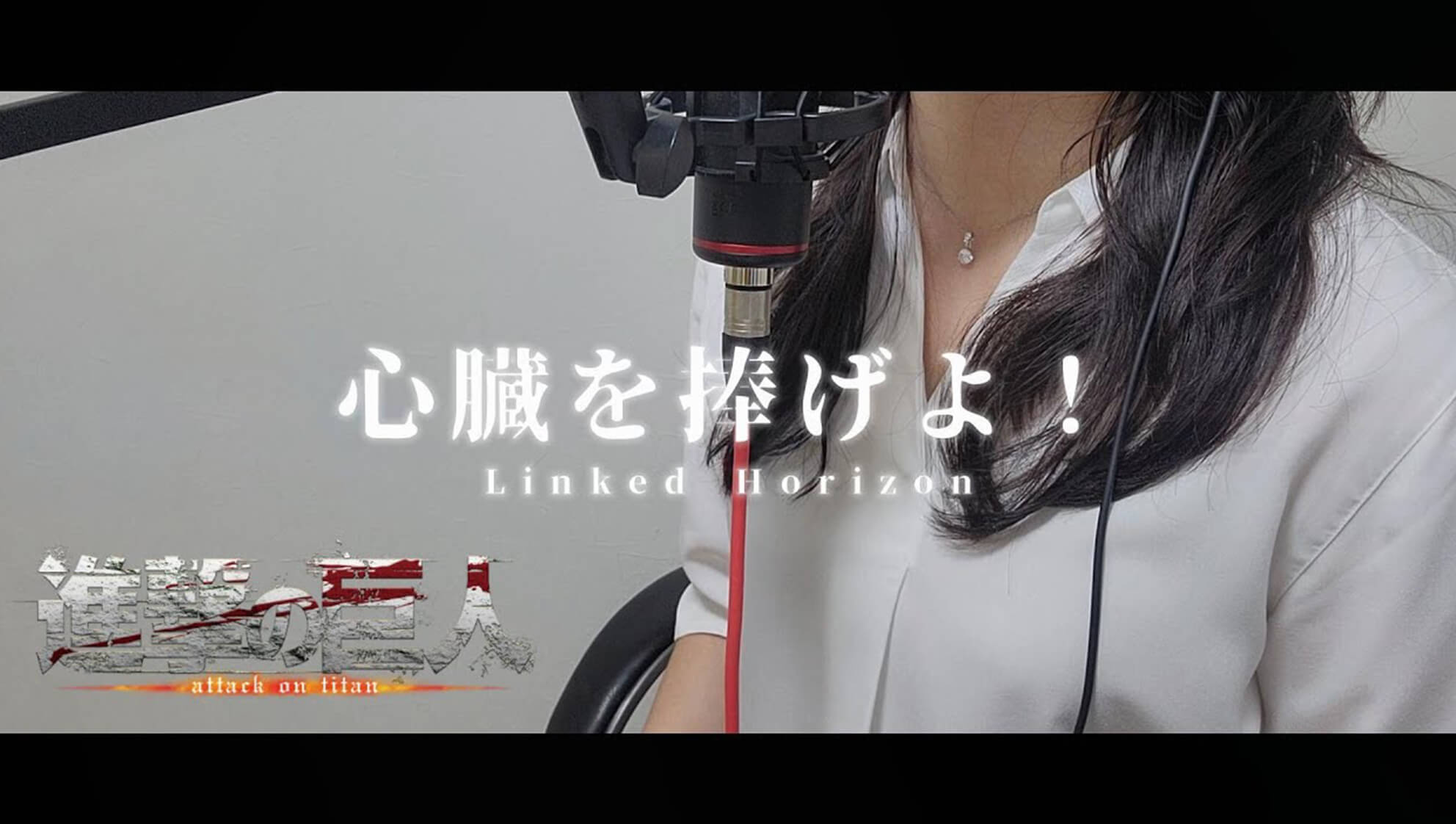 アツメル画像