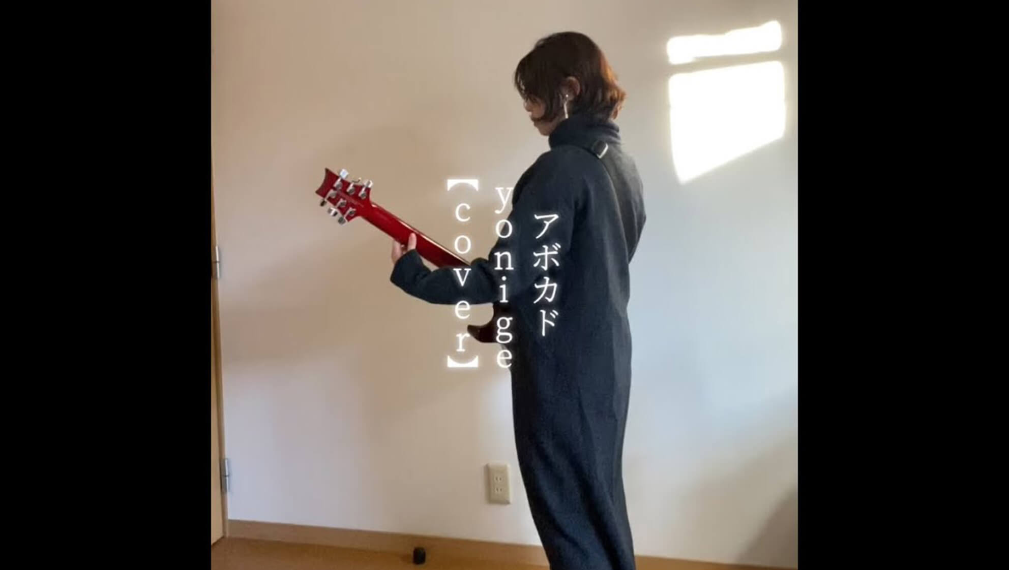 アツメル画像