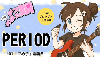 動画サムネイル48