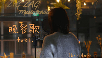 動画サムネイル53