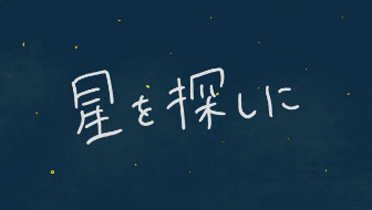 動画サムネイル70