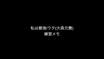 動画サムネイル82