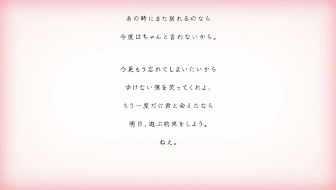 動画サムネイル84