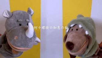 動画サムネイル95