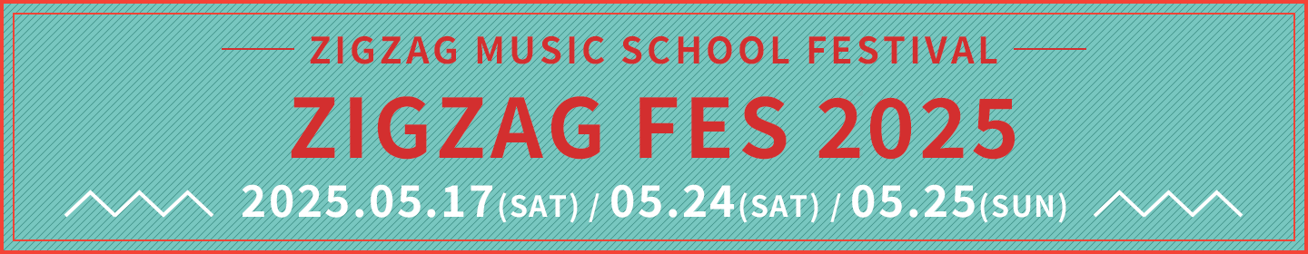 ZIGZAG FES 2025