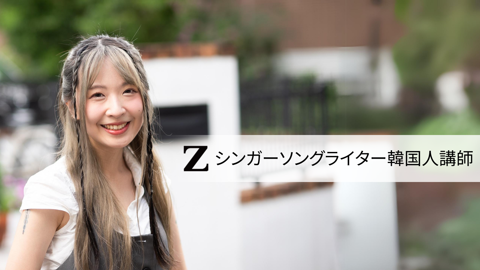 ファヨン