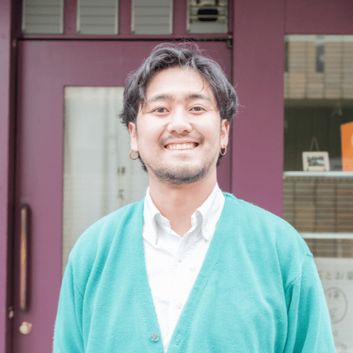 大久保亘