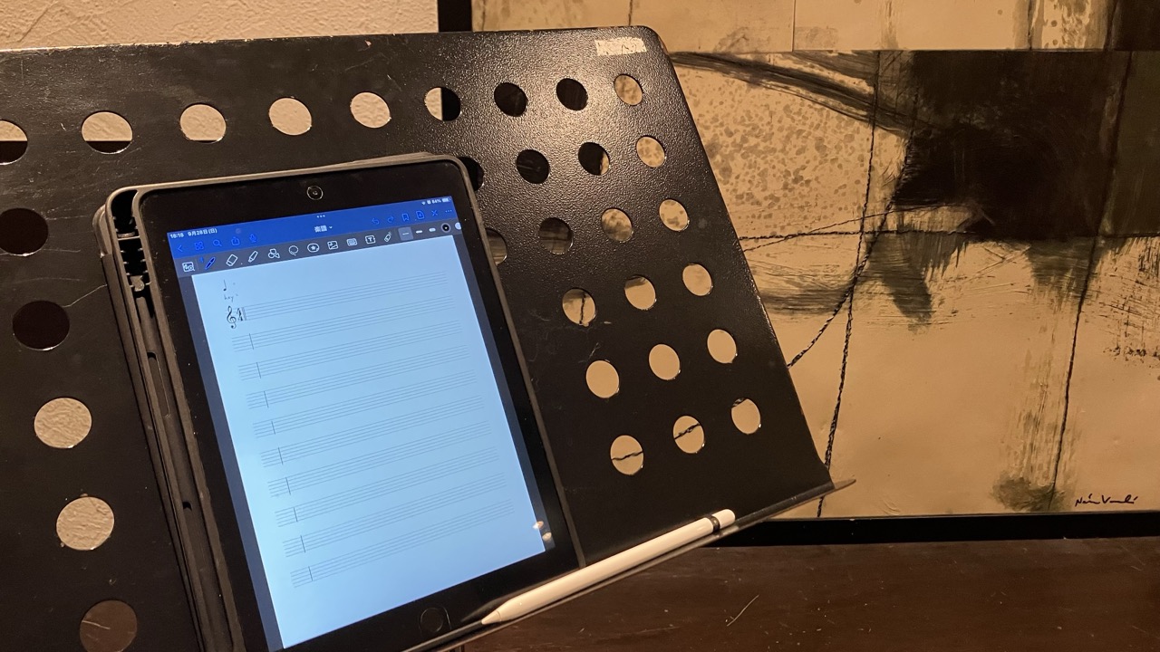 棒読みにならないように歌うには