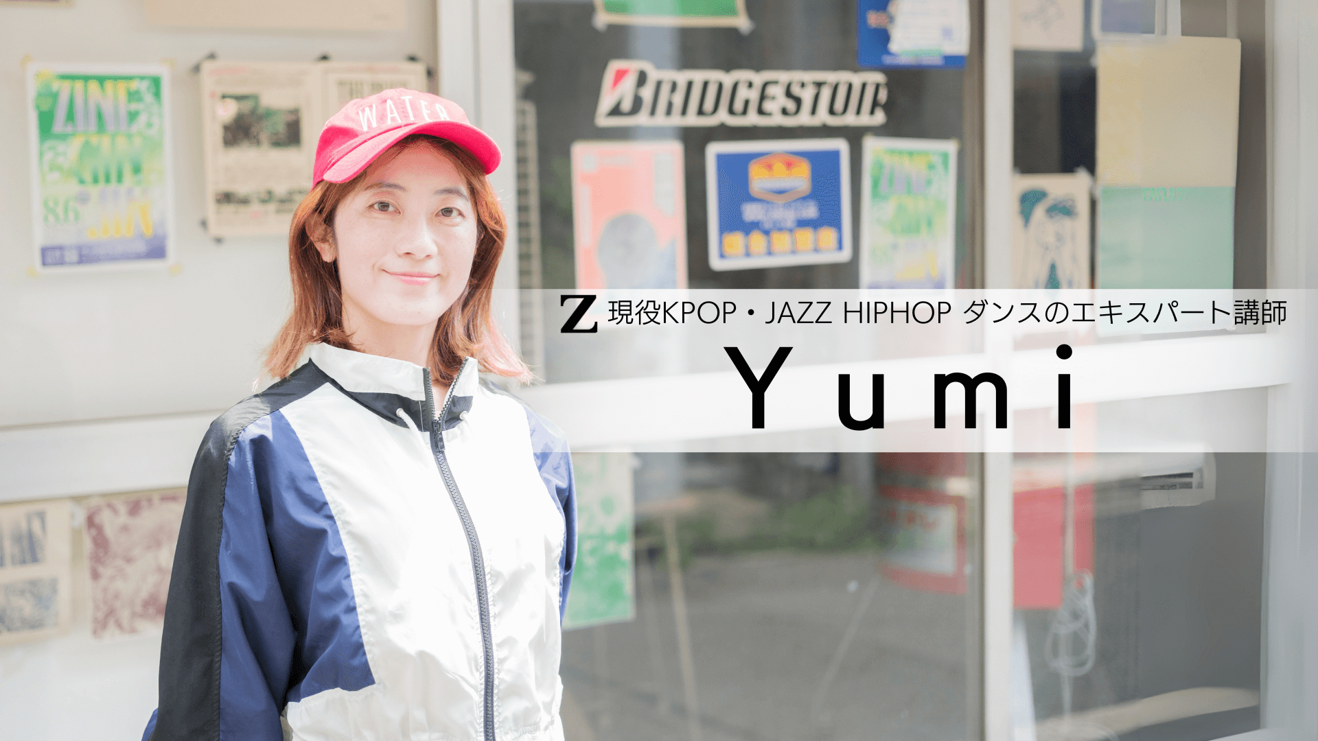 yumi ｜ ボイトレなら吉祥寺のZIGZAGミュージックスクール