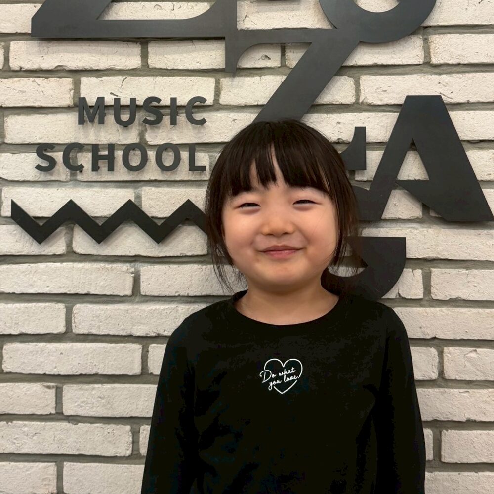 諦めないことや継続する力が身についたように思います