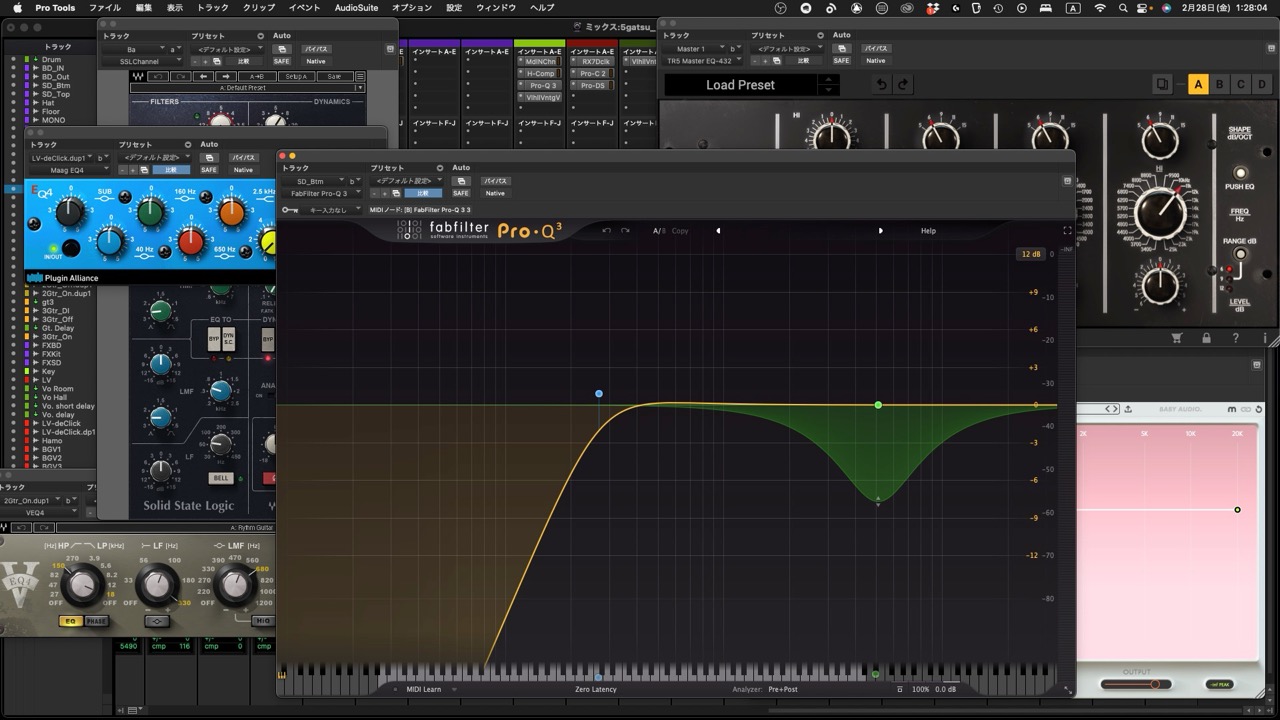 0から歌ってみた始める際に必要なこと②