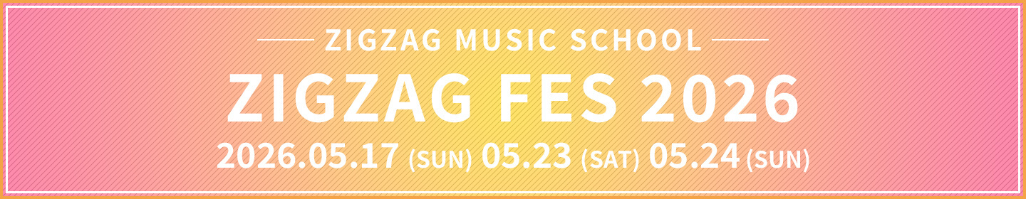 ZIGZAG FES 2026